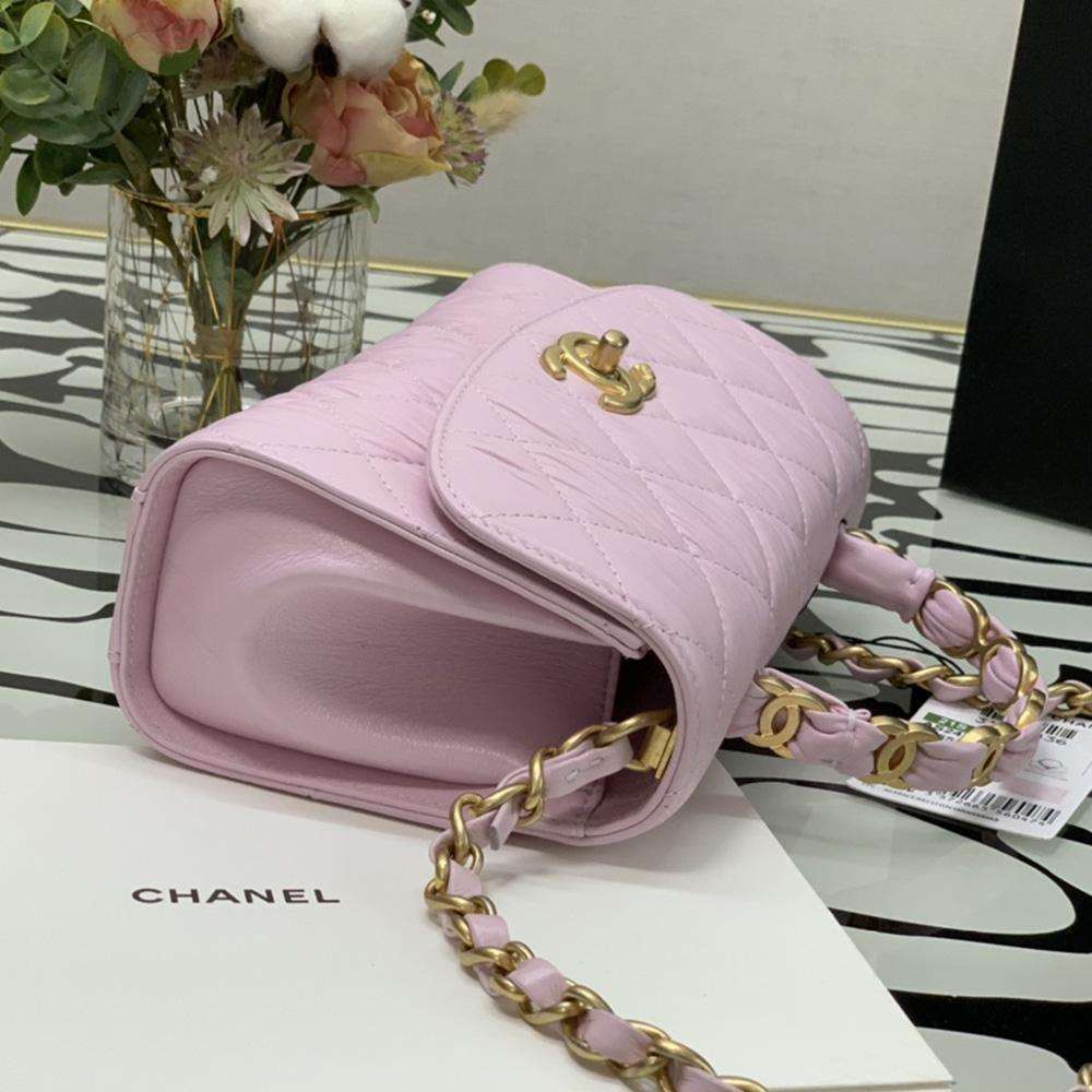 Mini Flap Bag Pink with top handle