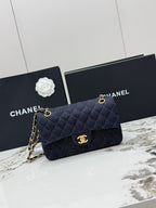 Denim Quilted Flap Bag