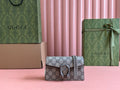 Dionysus GG Supreme super mini bag