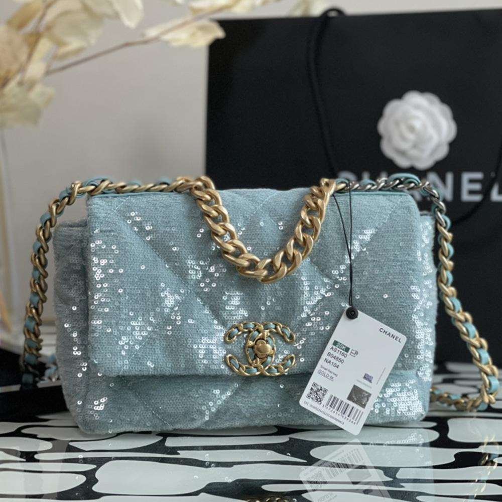 Sequin Quilted Medium flap bag