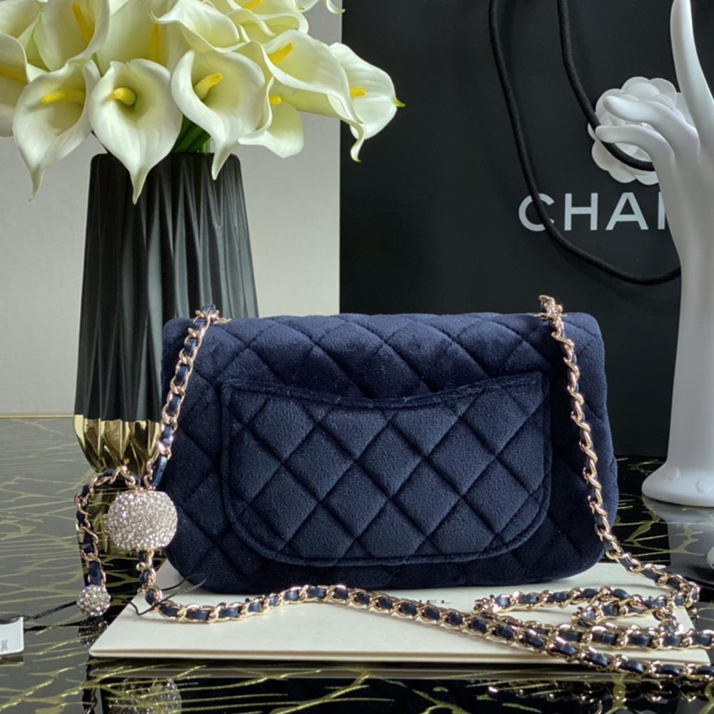 Square Mini Classic Flap Bag Velvet