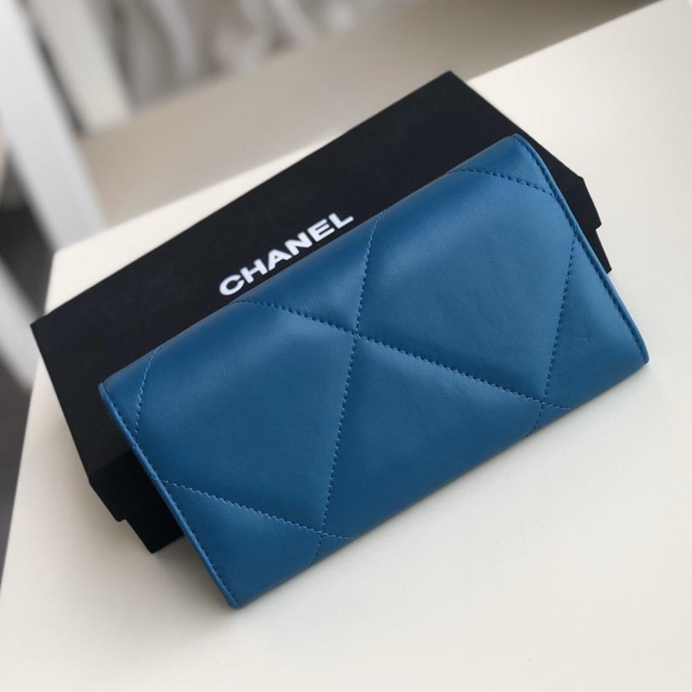 19 Quilted Flap Wallet