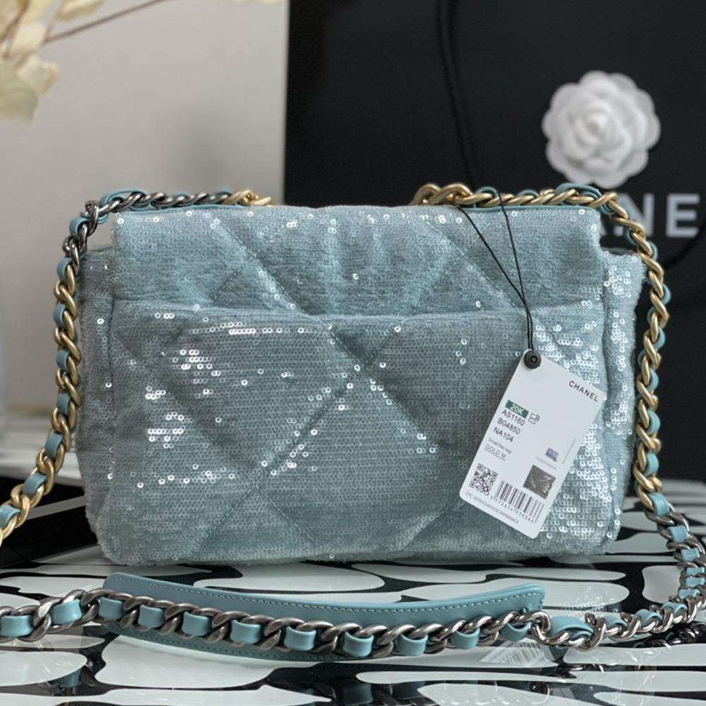 Sequin Quilted Medium flap bag