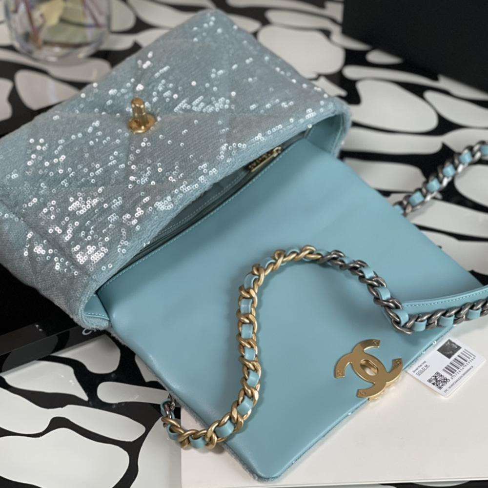 Sequin Quilted Medium flap bag