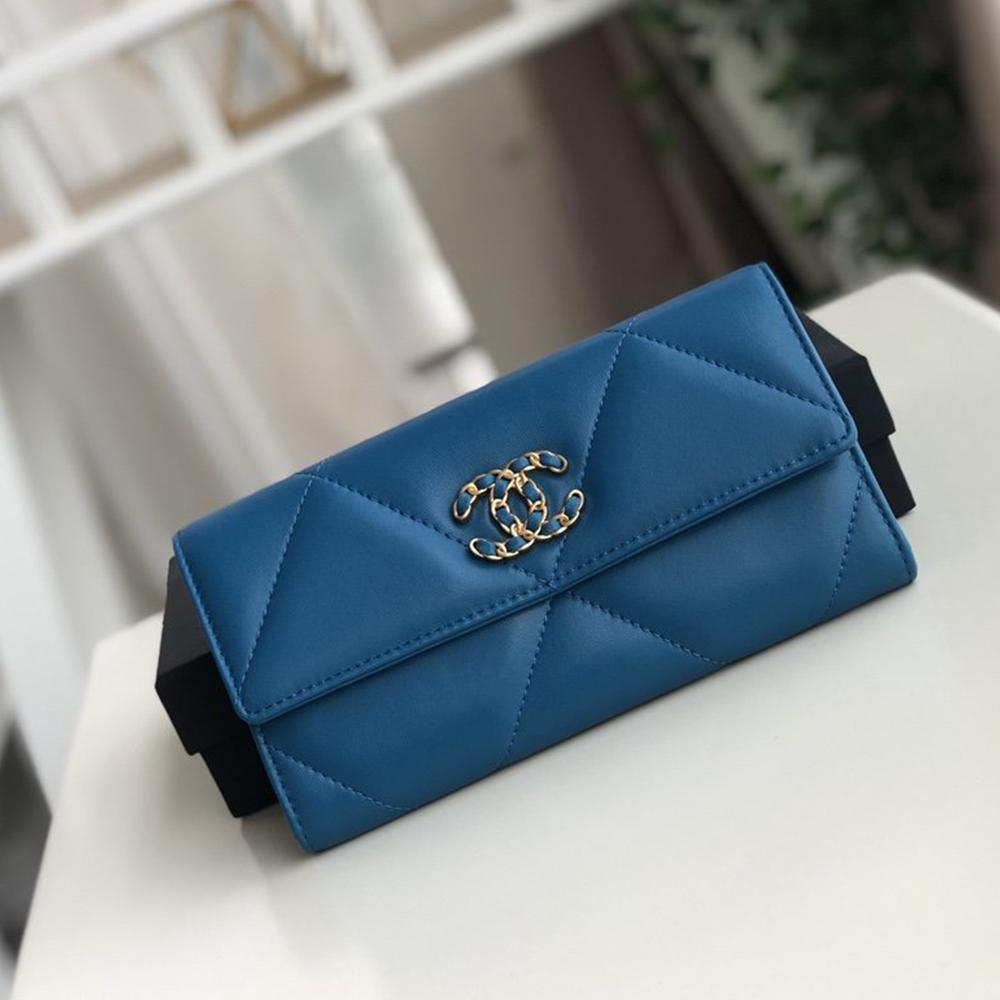 19 Quilted Flap Wallet