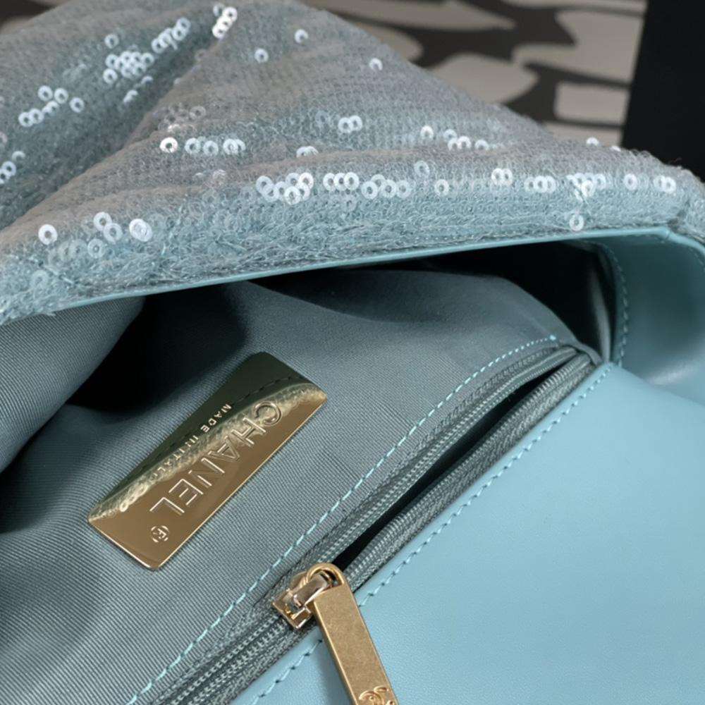Sequin Quilted Medium flap bag