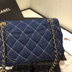 Denim Quilted Flap Bag