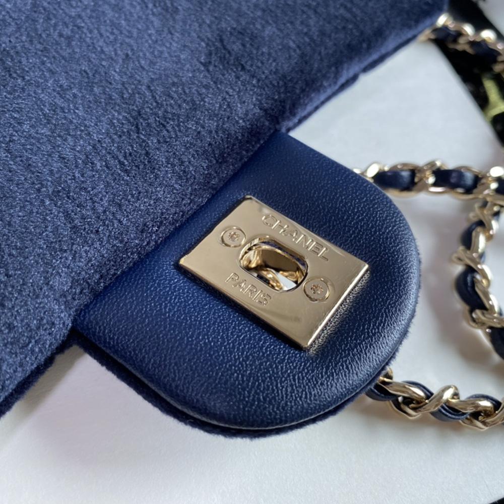 Square Mini Classic Flap Bag Velvet