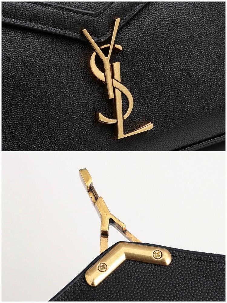 Cassandra Bag