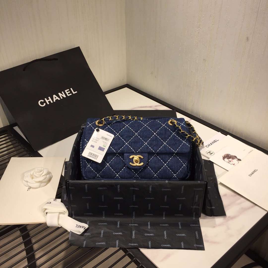 Denim Quilted Flap Bag