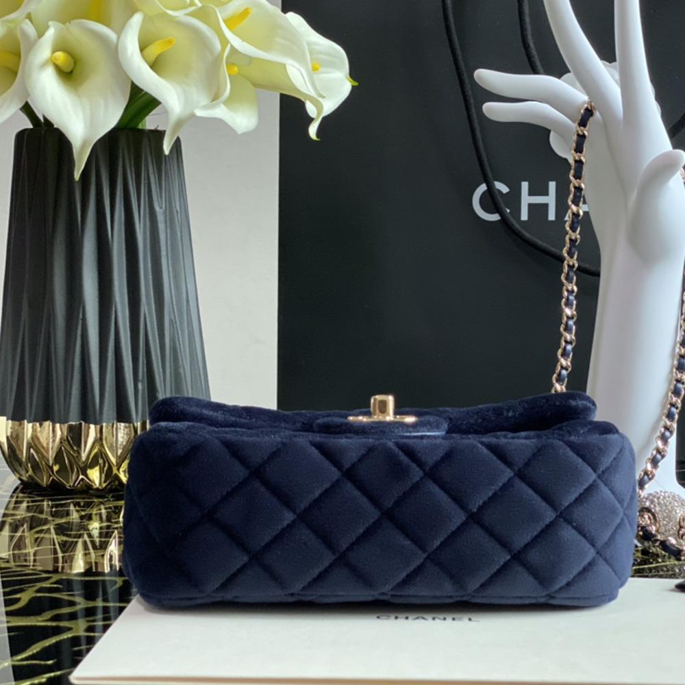 Square Mini Classic Flap Bag Velvet