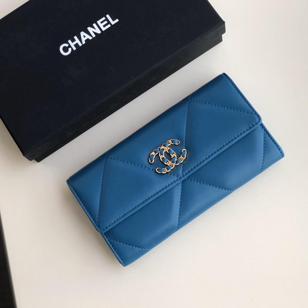 19 Quilted Flap Wallet