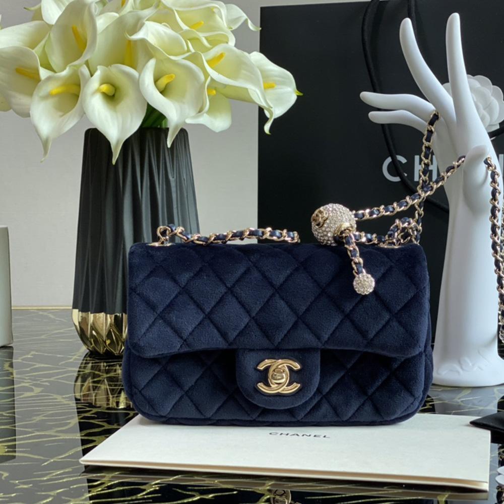 Square Mini Classic Flap Bag Velvet