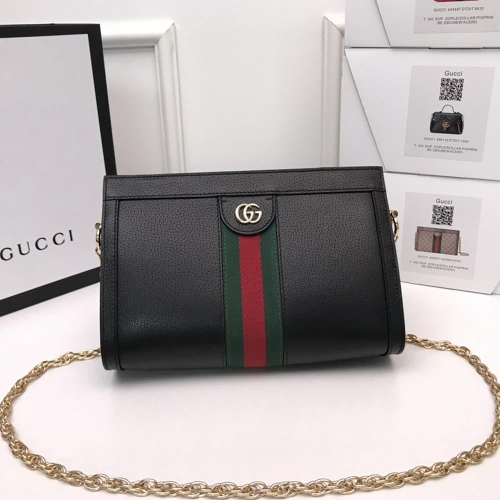 Ophidia GG medium shoulder bag