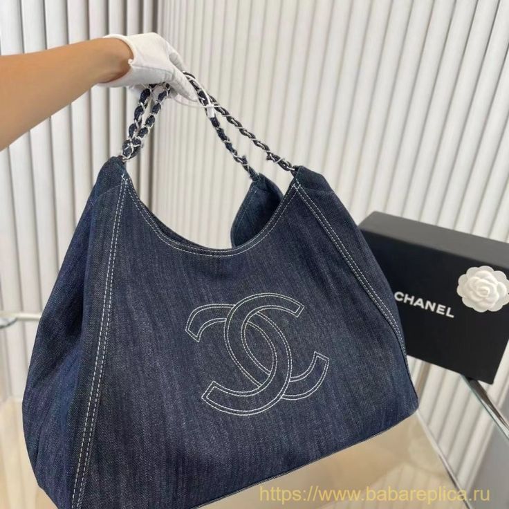 Large Capacity Denim Tote Bag