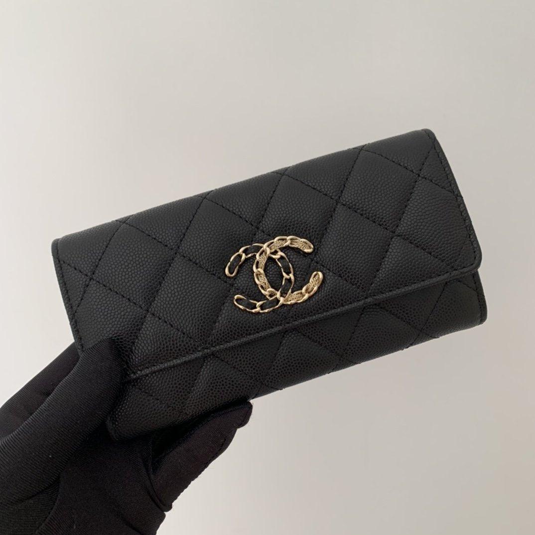 caviar quilted gusset flap Wallet