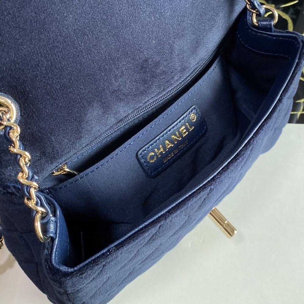 Square Mini Classic Flap Bag Velvet
