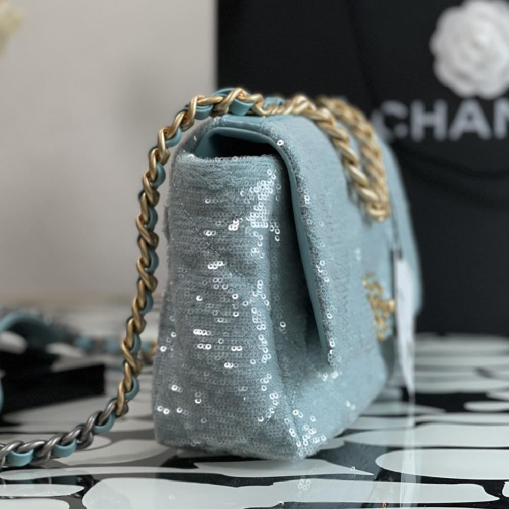 Sequin Quilted Medium flap bag