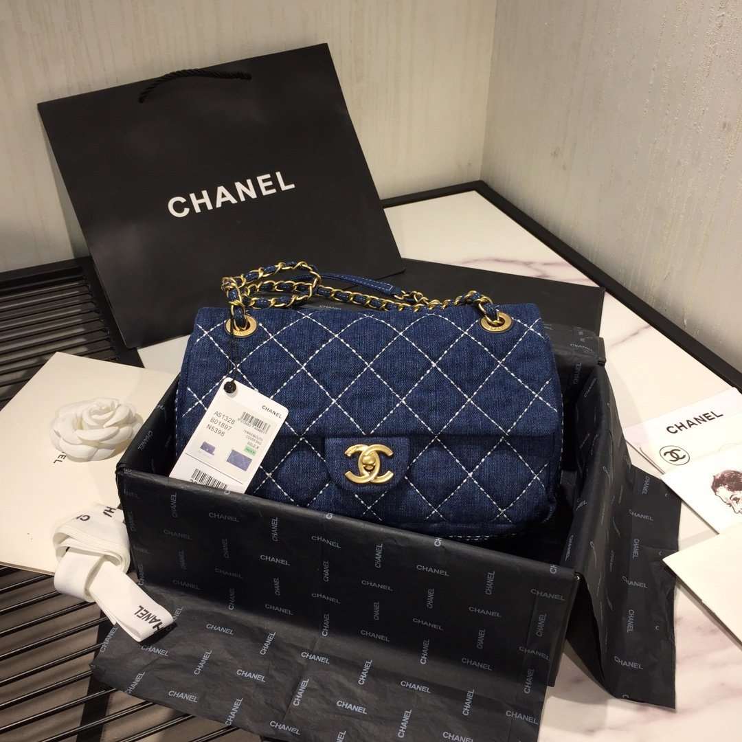 Denim Quilted Flap Bag