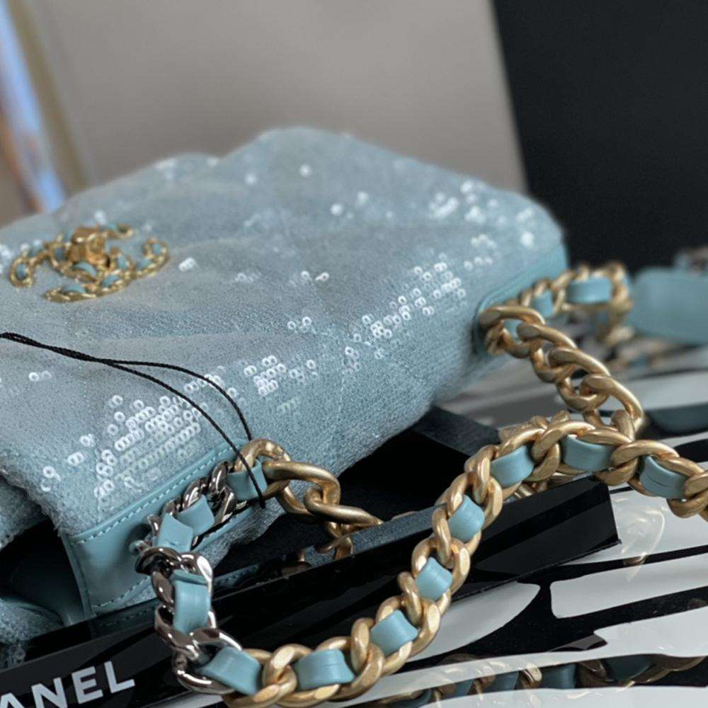 Sequin Quilted Medium flap bag